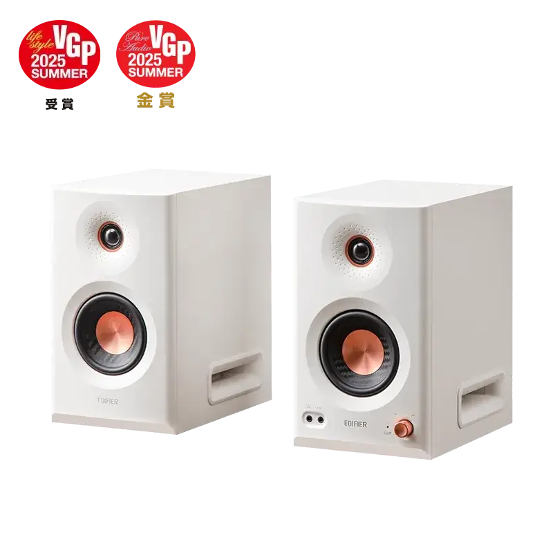 Tri-amped Powered Studio Monitor Speakers
