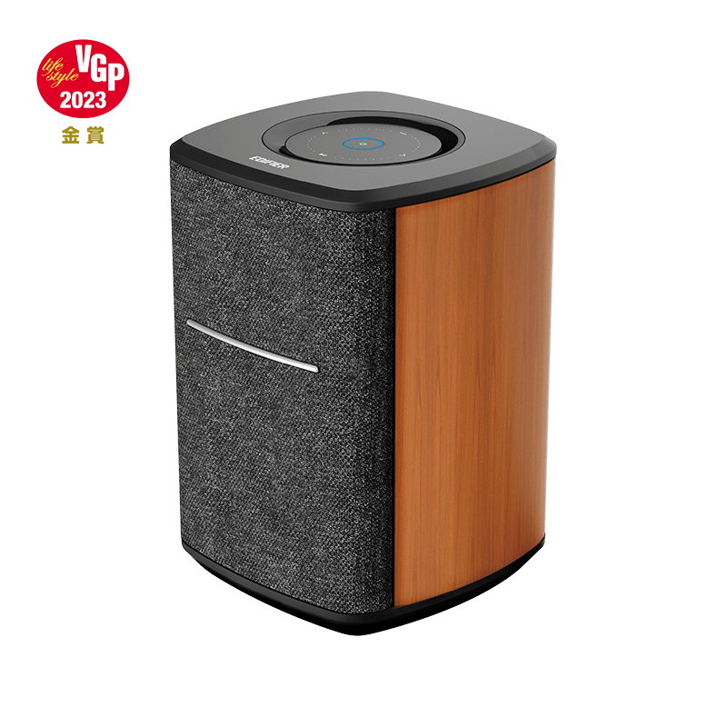 Edifier MS50A Speaker
